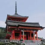 Japan solo travel Kyoto temple garden