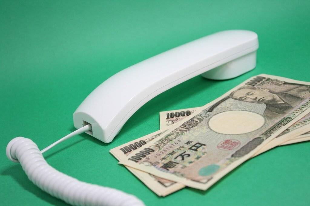 Japanese yen banknotes